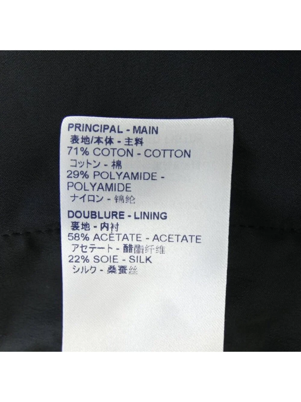 Louis Vuitton Quilted Zip Up Hoodie